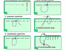 ������ ���.jpg