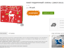 �������� 06-11-2015 232051.png