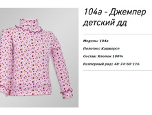 ���� 147 ���