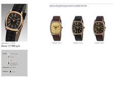 ����� ���� - ���� ��������-9.jpg