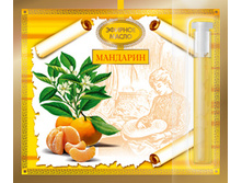 2,4�� ������� ����� �������� - 29 ���..jpg