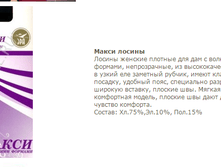 ���� 374,40�