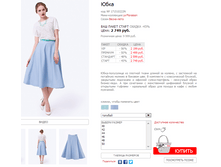 ������� 17151022JN.png