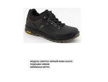 40 ����. ���������� ������12907V51 ������� � 37 �� 41