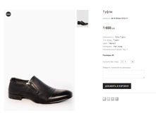 AK E.Dolani 816-3-1 1650 ���.png