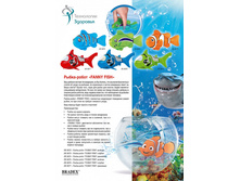 �����-����� «FUNNY FISH» (����� �� ���������) - 218 ���..jpg