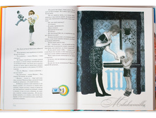 �������� 3-2-2.jpg