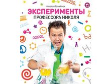 ����� ������������ ���������� ������ 300 ���