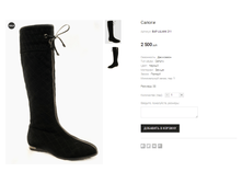 BAP LILIANI 211 2500 ���.png