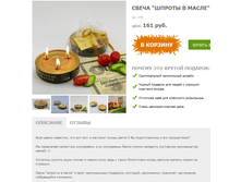 �������� 06-11-2015 224341.png