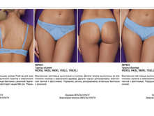 Menorca ������� (�������).jpg