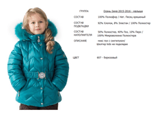 516-20103-607. ������	���� 	6235	���.