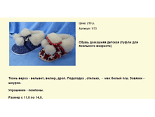 ����� ������� (94).bmp