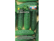 Wirenta sdk-1167-14 zqnojgd.jpg