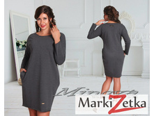 ������ 1554 ��� ������� 50-52,52-54