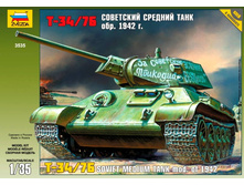 759,01 ��.jpg