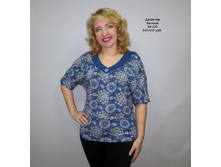 �1685 ������.