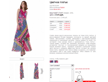 ����� ������� 031344.png