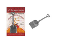 ����������� ������ ������� ������: 1652