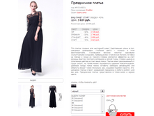 ������ 03142051.png