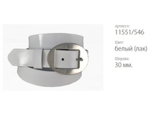������� ������ Classico 30 11551/546 ����� (���)
