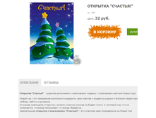 �������� 06-11-2015 232526.png