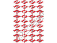 ����� ��������� �������� "�������" �� ��������, ���� �� 1 �����-180 ���.+���.%