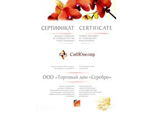 60da0b74ece297756f74e54e470a3a3b.jpg
