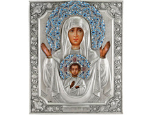 �����. ������ ������ "��������" � �������ң���� ������ � ������ - 15675 ������