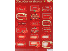 ������������ �������� ��� ������ ������� ���� 21 � 29,5 ��.png