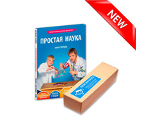 ����� 1 + ����� 620 ��� (560 ���)