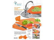 �����-������� �������� ������������������� - 172 ���..jpg