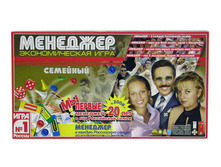 �������� �������� ����.���� 208�.jpg