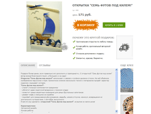 �������� 06-11-2015 232554.png