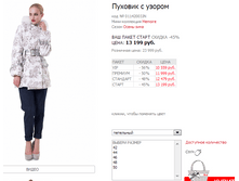 ��������� 01142003JN.png