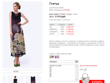 ������� 03151039JN.png