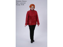 ��������� 2500�.JPG