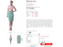 ���������� 17151009.png