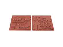 ����� �������. ���������� ����, ���� �� 1 �����-1570 ���.+���.%