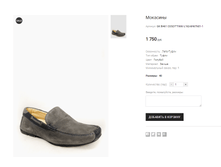 GK �461 COSOTTINNI L162-6H67N01-1 1750 ���.png