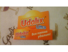 �������� ������� ���� 90�.