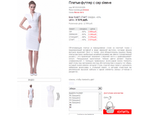 ������ 03151010JN.png