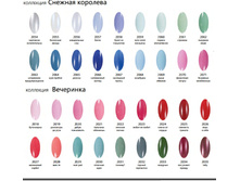 ������� Hilac 4.jpg