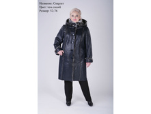 ���� 52-64 4300��� � 66-76 4700���.JPG