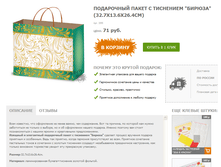 �������� 06-11-2015 232026.png