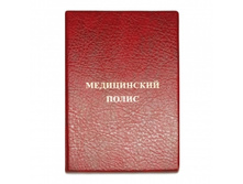 ����� ����� ��� ����������� ������� ���� 32,34 ���.jpg