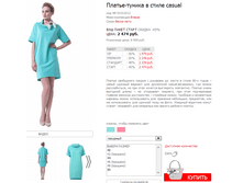 �������� 03151012.png