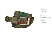 ������ � ������� MILITARY 35/24 ��������