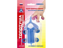 �������� �������� (������) ��-0062 145,9.jpg