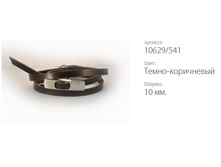 ������� ������ Classico 10 10629/541 �����-����������